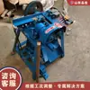 Equipamento de roscagem para hastes redondas de madeira, máquinas de conformação de roscas e tarraxamento, máquina de roscagem para hastes de madeira