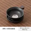 Colador de té de porcelana blanca, filtro cerámico creativo, separador de hojas de té, filtro, accesorios para juego de té Kung Fu, embudo para preparar té