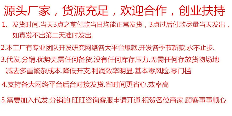 未命名_副本22_副本7