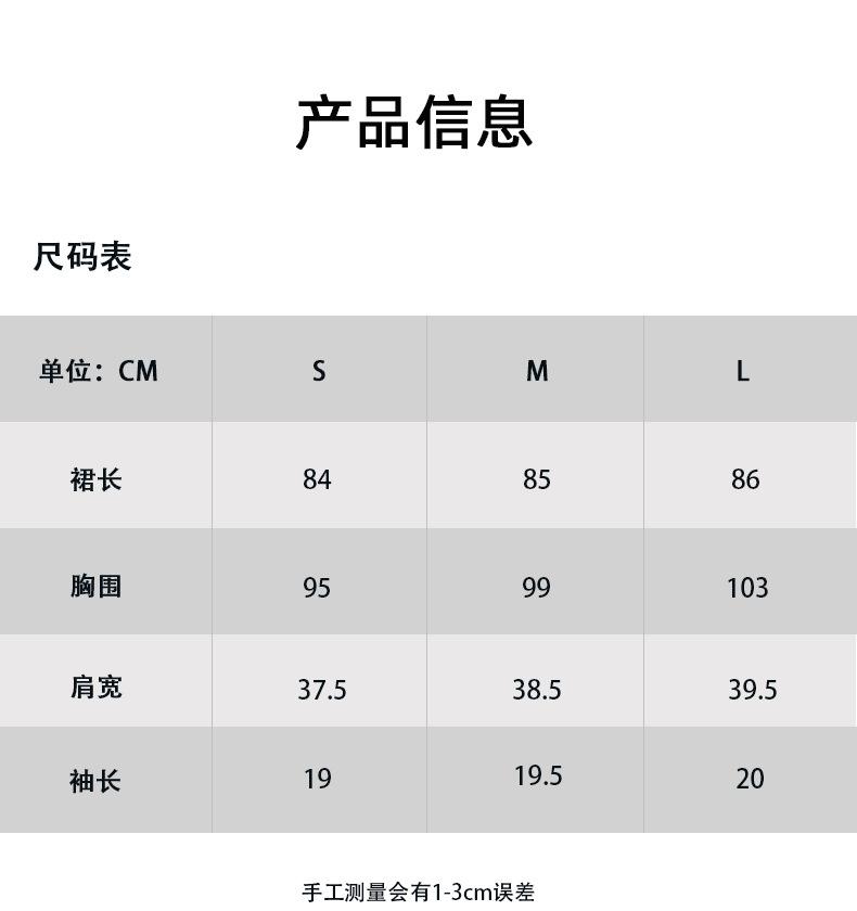 H2详5.jpg