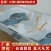 2025 Nuevas Pegatinas para Azulejos Pegatinas de Pared Impermeables Papel Tapiz Papel Tapiz Renovado Pegatinas de Cocina Anti-Autoadhesivas Venta al por Mayor