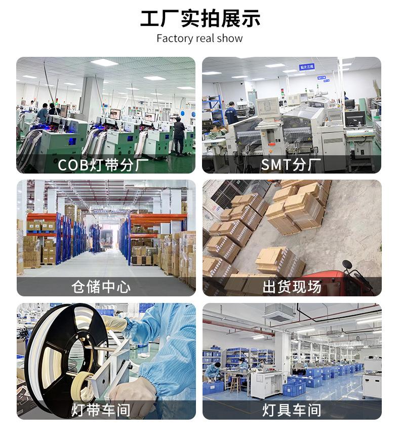 微信图片_20230814095717