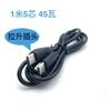 Cable de datos CC de carga rápida PD de tipo C a tipo C de 60 W y 3 núcleos, de 5 núcleos y doble cabezal, línea de carga C a C
