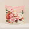 Funda de Cojín Reno de Santa Claus Rosa, Funda de Almohada Serie Navideña Escena de Nieve Rosa, Funda de Cojín Decorativa Festiva