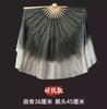 Abanico Wanjiang largo danza flotante abanico de seda rojo alargado doble cara grande Danza Yangko Jiaozhou profesional chino clásico