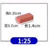 1 a 35 ladrillo rojo ladrillo verde diy mesa de arena modelo de construcción mini ladrillo pequeño cubierta de micro paisajismo casa vieja rural juguete