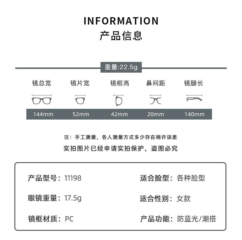 详情 (4).jpg