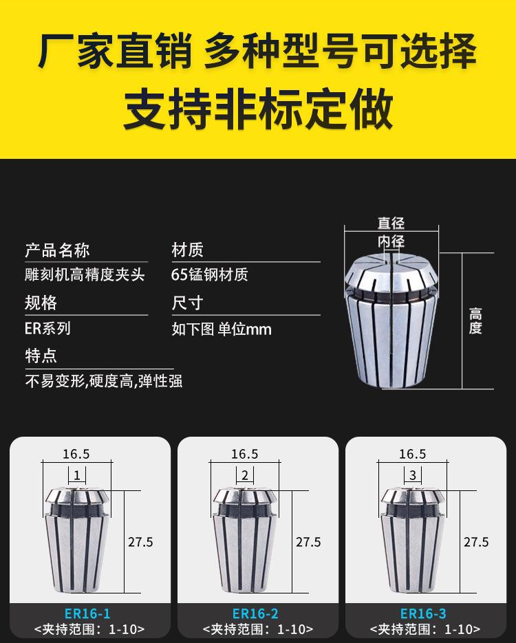 详情页_07.jpg