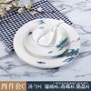 Juego de vajilla para hotel estilo chino Pintura del paisaje de Phnom Penh Plato de hueso Tazón de ala Taza Cuchara Vajilla de cerámica de cuatro piezas