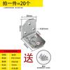 Conector de fijación de muebles en ángulo recto de 90 grados, código de ángulo de hierro en T, soporte de fijación de hierro triangular, accesorios de hardware tipo L
