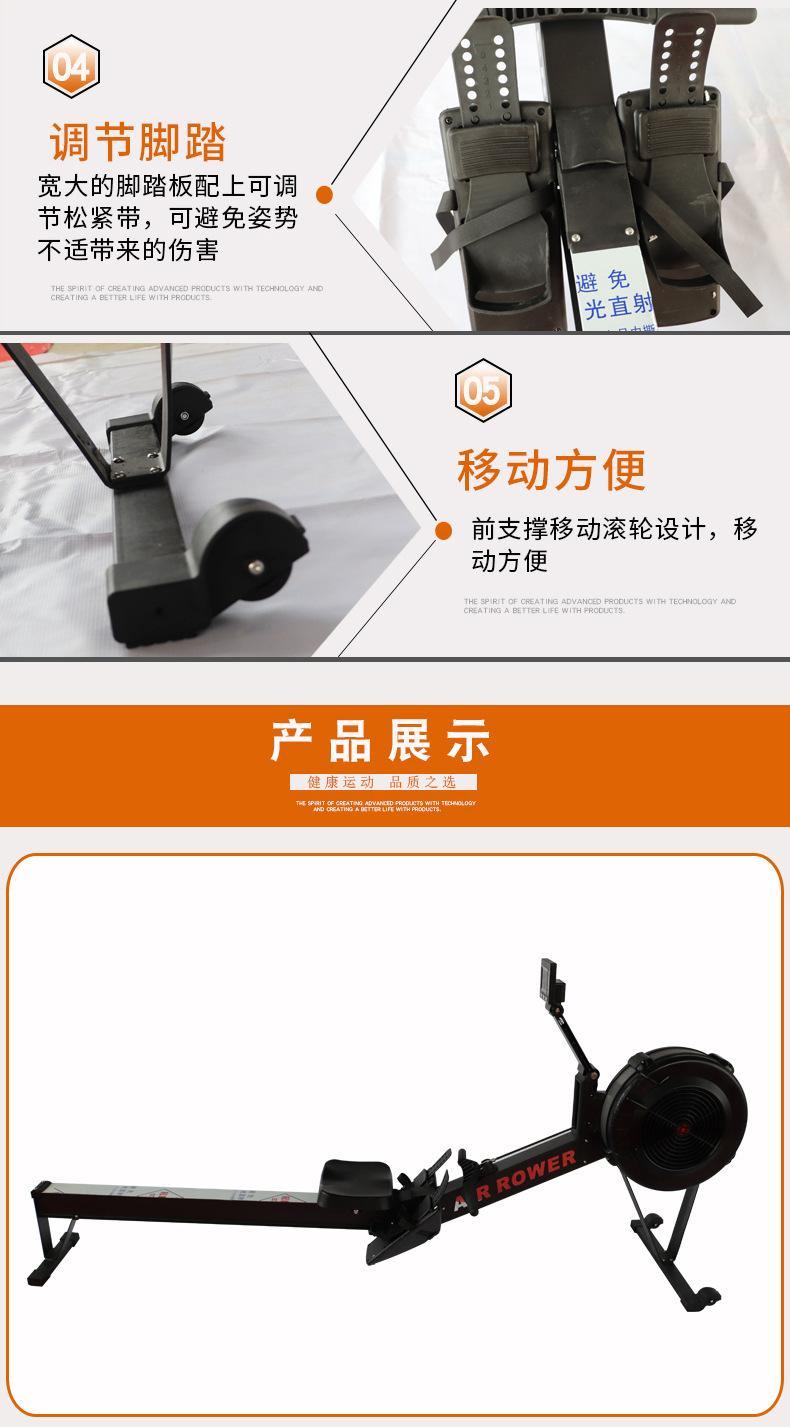 风阻_04