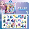 Pegatinas Congeladas Princesa Aisha Pegatinas de Dibujos Animados Funda de Teléfono Portátil Laptop Equipaje Cuaderno Pegatinas Impermeables