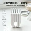 Escova Flexível para Tampa de Copo Gadget Doméstico de Cozinha Copo Térmico Limpeza de Ranhuras de Mamadeira Escova de Limpeza Multifuncional