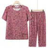 Conjunto de Pantalones Cortos de Manga Corta de Verano para Abuela, Mezcla de Rayón y Algodón para Mujeres de Mediana Edad y Mayores, Cárdigan de Algodón y Seda, Conjunto de Dos Piezas para Mamá