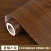 Adhesivo especial de madera gruesa para escritorio, impermeable, a prueba de aceite, antiescaldaduras, autoadhesivo, para gabinete, mesa de oficina, muebles, renovación de mesa.