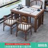 Mesa de Té y Sillas para Balcón Combinación Nuevo Chino Kung Fu Madera Maciza Mesa de Té para Oficina Traje Mesa de Café Integrada para Hogar Apartamento Pequeño