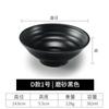 Melamina estilo japonês tigela preta para ramen tigela de macarrão imitação de porcelana tigela grande para macarrão de arroz malatang tigela de sopa louça