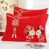 Toalla de almohada de gasa multicapa de algodón puro, palabra feliz, toalla de almohada de boda roja, regalo de boda, almohada Baifu, pañuelo para la cabeza, una generación de cabello