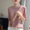 Verão 2025 Novo Linha Única Pronto para Vestir Lã Cardada Gola Redonda Tricô Manga Três Quartos Feminino Cor Pura Camiseta Básica