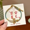 Pulsera Trenzada para el Festival del Bote del Dragón, Pulsera Ajustable para el Año de Nacimiento, Artículo al por Mayor para Mujer, Se Puede Ensartar con Cuentas, Simple y de Lujo Ligero, Pulsera de Cuerda Multicolor