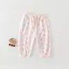 Calça Repelente de Mosquitos para Bebê Jingqi Verão Unissex Calça Jogger para Bebê Calça Harem para Bebê Jacquard de Rede Calça 100% Algodão para Bebê