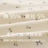 Calcinha Pure Desire para Mulheres, Algodão Puro, Antibacteriana, Cobre o Quadril, Sexy, Novo Estilo 2026, Renda Respirável Calcinha Feminina
