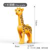 Bloques de Construcción de Partículas Grandes Accesorios de Animales con un Diámetro de Agujero de 9 mm, Venta al por Mayor Dinosaurio, Tigre, Elefante, León, Jirafa Juguetes de Educación Temprana