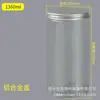 Frasco de plástico vacío de grado alimenticio con tapa transparente y sellado para mascotas, redondo, para bocadillos, galletas y dulces.