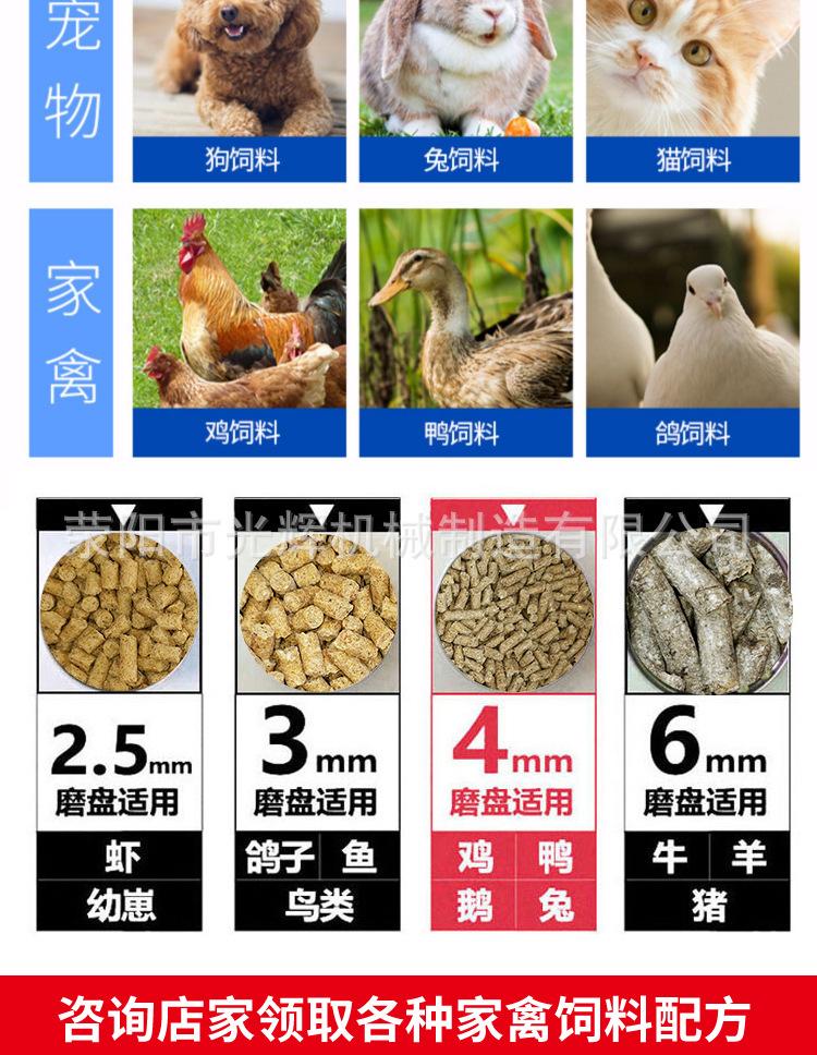 _重做6_06.jpg