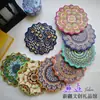 Conjunto de Porta-Copos e Jogos Americanos Cerâmicos Estilo Étnico de Xinjiang com Estampa Dourada em Relevo, Tapetes Antiderrapantes com Isolamento Térmico, Presentes e Lembranças de Viagem