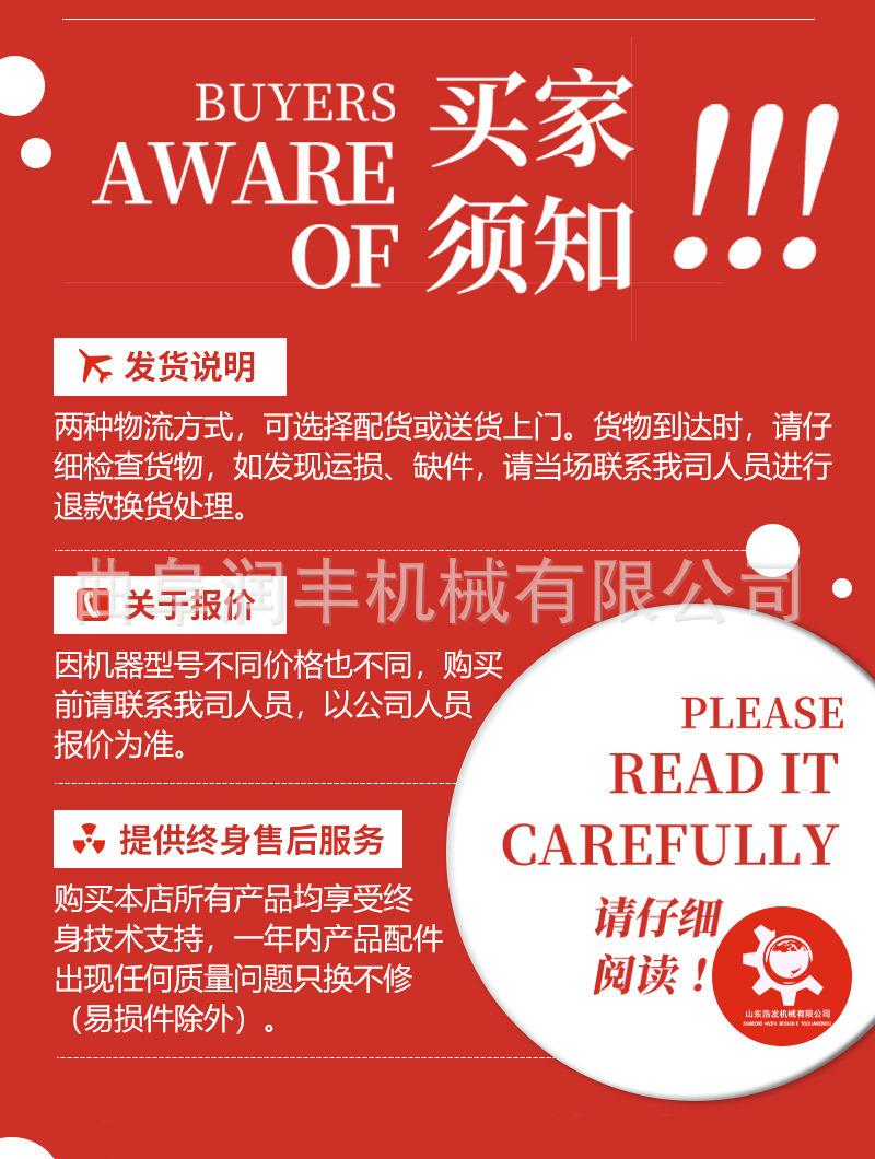 J立式tmr.jpg