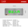 Baxian Flash Plata Indicador de Salida de Emergencia Canal de Evacuación contra Incendios Iluminación de Emergencia Señal de Salida de Emergencia