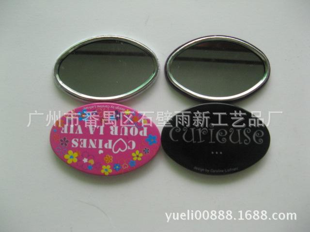 shiquan 022