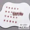 Nuevas Calientes Pegatinas de Arte para Uñas Llama Línea Plateada Metálicas Espejo Irregulares Calcomanías Decoraciones para Uñas