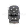 Envío rápido en stock suministro interruptor espejo retrovisor adecuado para Chevrolet 19259975 15045085