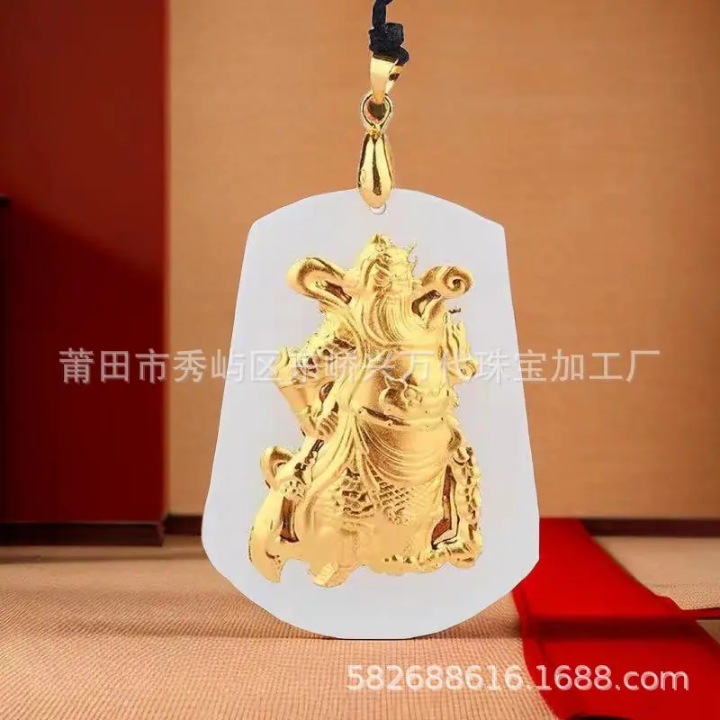 微信图片_20231208154036