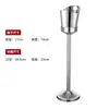 Suporte para Balde de Champagne Aço Inoxidável Ktv Bar Balde de Gelo para Vinho Balde para Vinho Tinto Balde de Gelo Vertical de Chão Champagne Estilo Europeu
