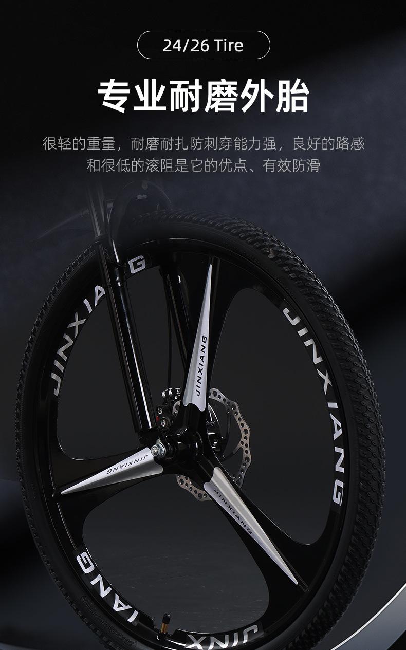 b97c75fe-a232-4305-9ab5-0c324e339d67.jpe