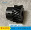 Máquina Fabricadora de Placas Jiahe Sanying P Piezas / Rodillos de Goma, Cepillos, Engranajes / Bujes / Tornillo Sin Fin y Rueda Helicoidal JH960/1250