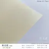 Papel Perlado Cuadrado 30x30 120g Superficie de Pintura Metálica Imitación a una Cara Hoja Grande de Colores para Manualidades DIY Origami Jardín de Infancia