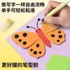 Caneta Cola Líquida Direta para Diários DIY, Caneta Cola com Pontos Coloridos para Estudantes e Uso no Escritório, Aplicação Precisa, Adesivo de Secagem Rápida