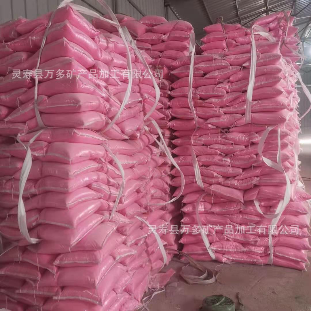 微信图片_20210323103043