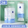 Manhua 12 Guardanapos de Papel Grandes Penduráveis Caixa Completa Doméstico Acessível Dormitório Papel Higiênico Papel Higiênico Lote