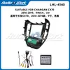 Adecuado para la modificación del panel de navegación Android de 9 pulgadas para Changan CX70 2016-2019, panel de marco de pantalla grande para consola central
