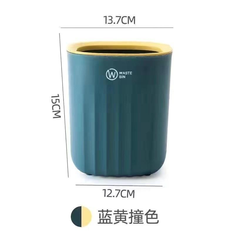 垃圾桶蓝色.jpg