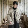 (Personalizado) 26 Abrigo de Algodón Cálido Acolchado Tie-Dye de Ramio de Invierno, Chaqueta Pequeña de Algodón Personalizada Modificada para Mujer