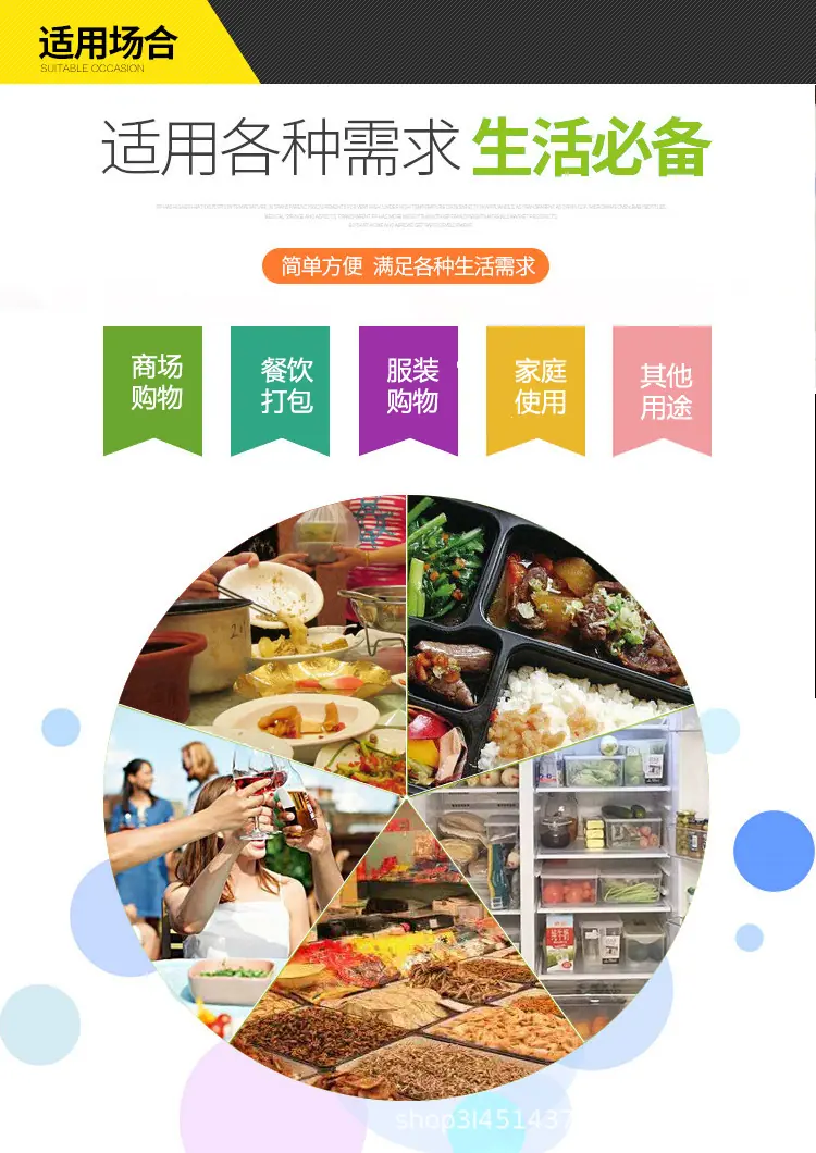 详情06.jpg