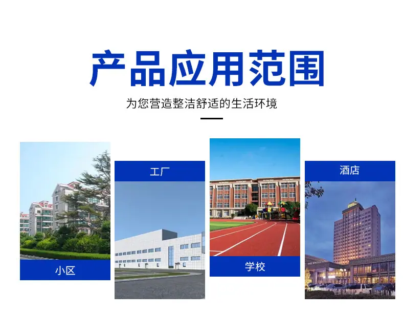 详情页_07.jpg