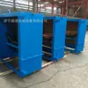 Puerta de Aire Anti-Retorno para Banda Transportadora de Minería Puede ser Equipada con Dispositivo de Control Automático Puerta de Aire Anti-Retorno Totalmente Automática