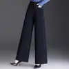 Pantalones de traje anchos para mujer, simples y elegantes, nuevo modelo otoño 2026, de cintura alta, adelgazantes, pantalones casuales, pantalones largos elegantes y versátiles